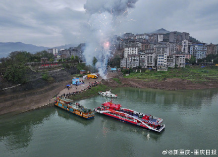 重庆背篓轮渡新船满载温情再出发 重庆背篓轮渡新船满载温情再出发