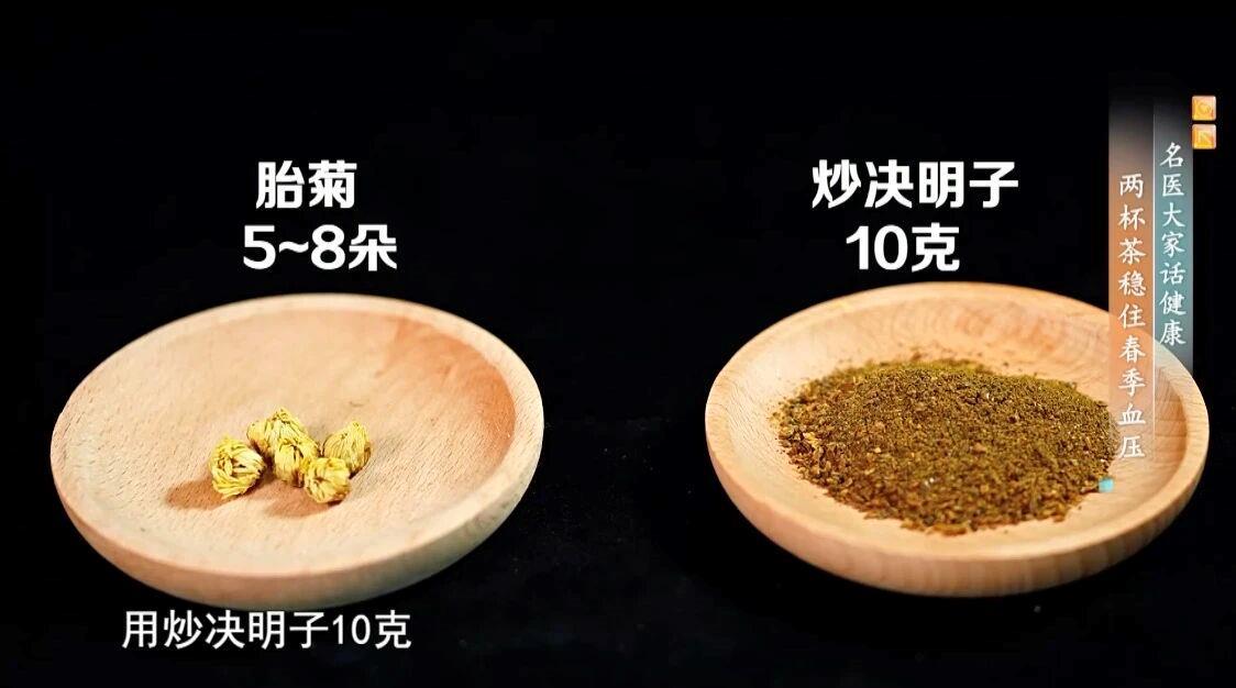 煮饭、熬粥时放一把 吃饭的同时还能调节血脂、血糖、血压