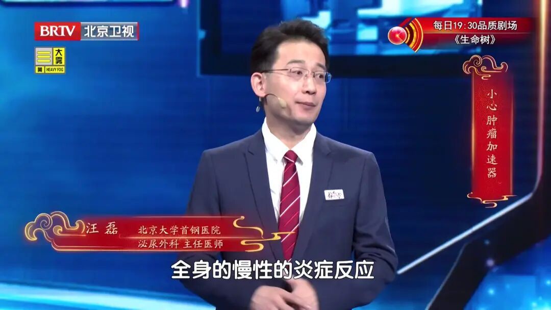 这10个身体信号，藏着癌症的“悄悄话”！不疼不痒也别大意