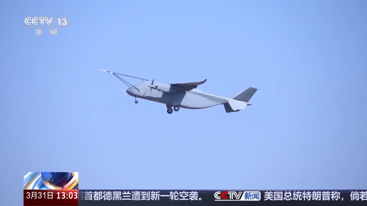 补齐低空物流最后一块拼图 长鹰-8未来有三大应用场景