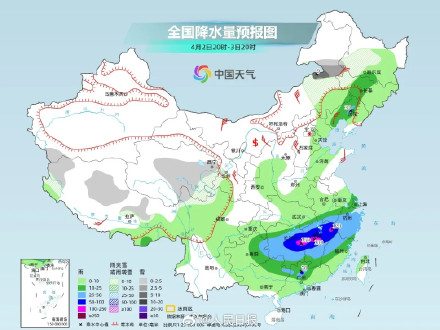 转发提醒！南方先放晴后下雨