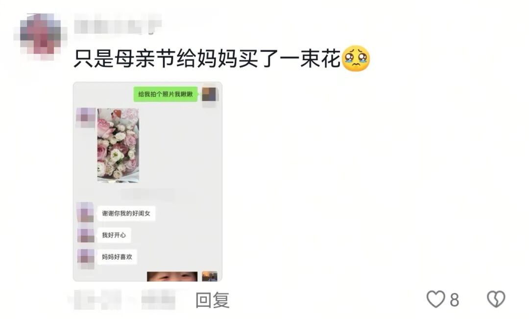 只要我不回妈妈消息,就会被小猫“魔法攻击”…… 只要我不回妈妈消息,就会被小猫“魔法攻击”……