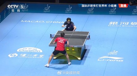 首战告捷!王楚钦开门红 首战告捷!王楚钦开门红