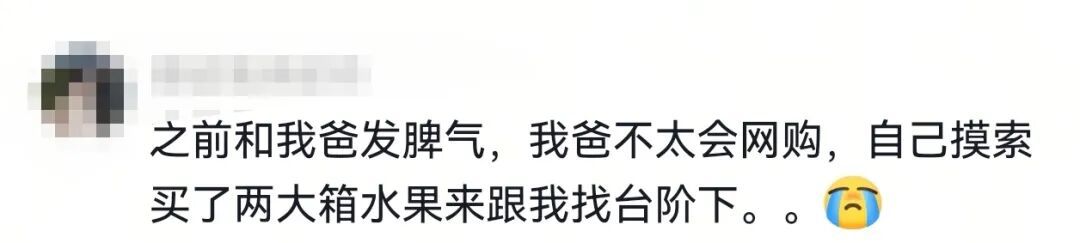 只要我不回妈妈消息,就会被小猫“魔法攻击”…… 只要我不回妈妈消息,就会被小猫“魔法攻击”……