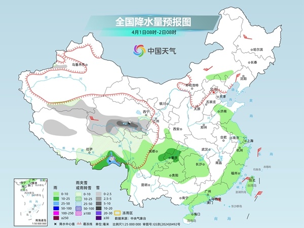 全国大部气温波动明显 广东福建等地仍有强降雨 全国大部气温波动明显 广东福建等地仍有强降雨