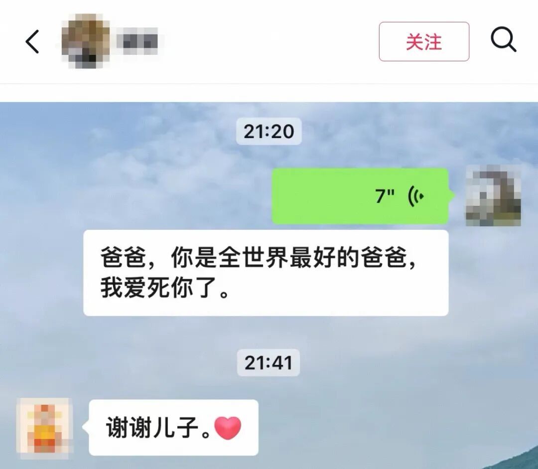 只要我不回妈妈消息,就会被小猫“魔法攻击”…… 只要我不回妈妈消息,就会被小猫“魔法攻击”……