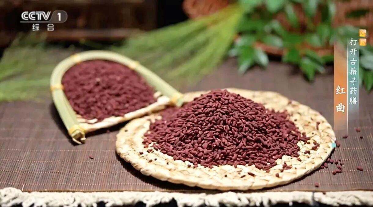 煮饭、熬粥时放一把 吃饭的同时还能调节血脂、血糖、血压