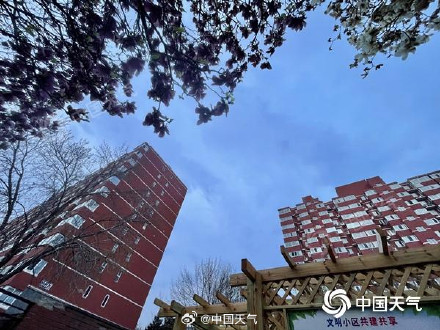 北京今天白天或有弱降雨来扰 明后天晴朗回归温暖舒适