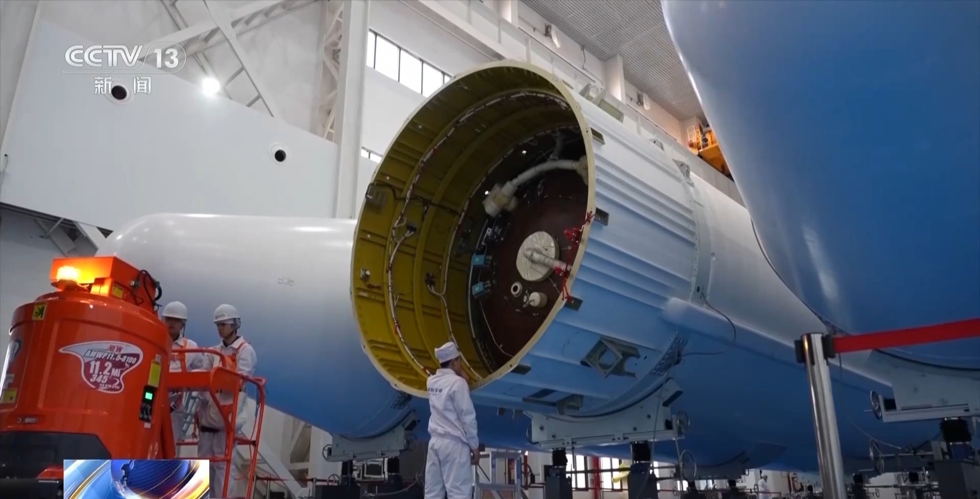 不仅能“拼积木”还能“抱团”回家 力箭二号有多强