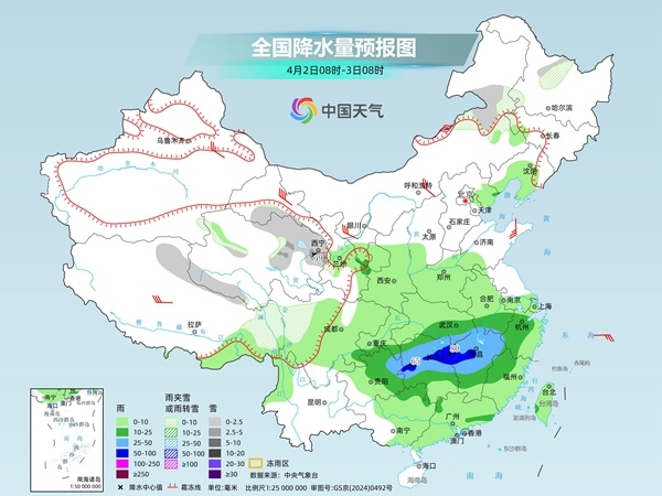 全国大部气温波动明显 广东福建等地仍有强降雨 全国大部气温波动明显 广东福建等地仍有强降雨