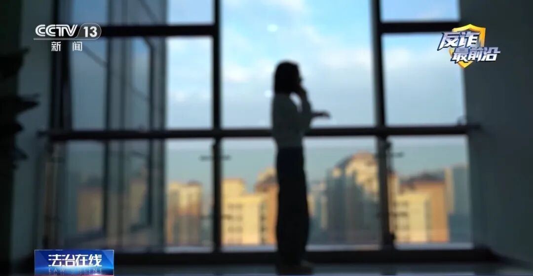 大学生为寻求兼职加QQ群，轻信群里“中介”出借账号身份，被用来骗取其他学生中介费