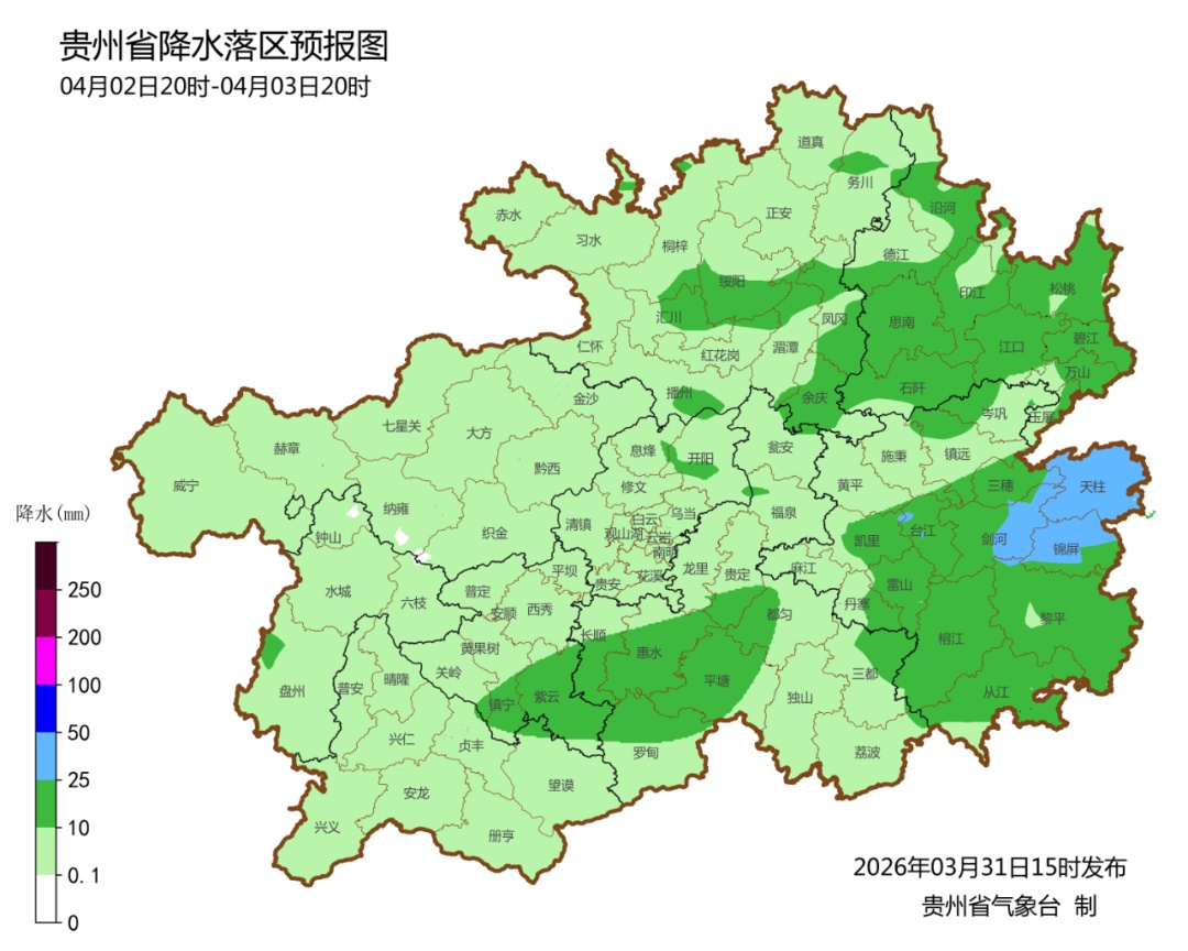 注意!明晚贵州这些地区将有强对流天气→ 注意!明晚贵州这些地区将有强对流天气→