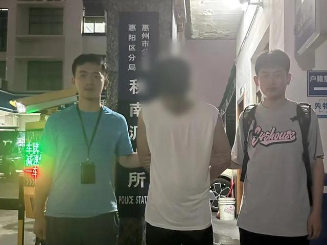 “老板”微信急要垫付7000元?滨州一女子秒转账后傻眼!警方神速追回 “老板”微信急要垫付7000元?滨州一女子秒转账后傻眼!警方神速追回