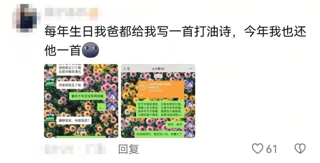 只要我不回妈妈消息,就会被小猫“魔法攻击”…… 只要我不回妈妈消息,就会被小猫“魔法攻击”……