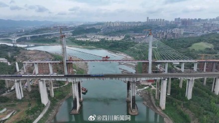 进展来了!成渝中线高铁全线桥梁全部合龙 进展来了!成渝中线高铁全线桥梁全部合龙
