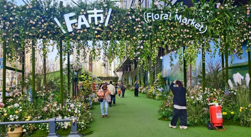 北京这个“莫奈花园”颜值爆表 赏花购花值得一去