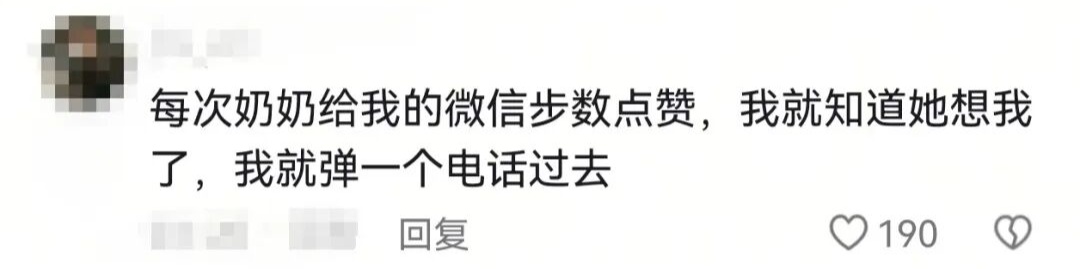 只要我不回妈妈消息,就会被小猫“魔法攻击”…… 只要我不回妈妈消息,就会被小猫“魔法攻击”……