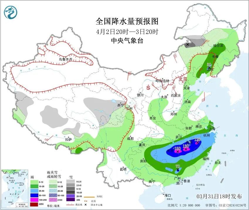 本轮强对流天气趋于结束！别大意！4月2日起，又有两轮强对流天气要来！