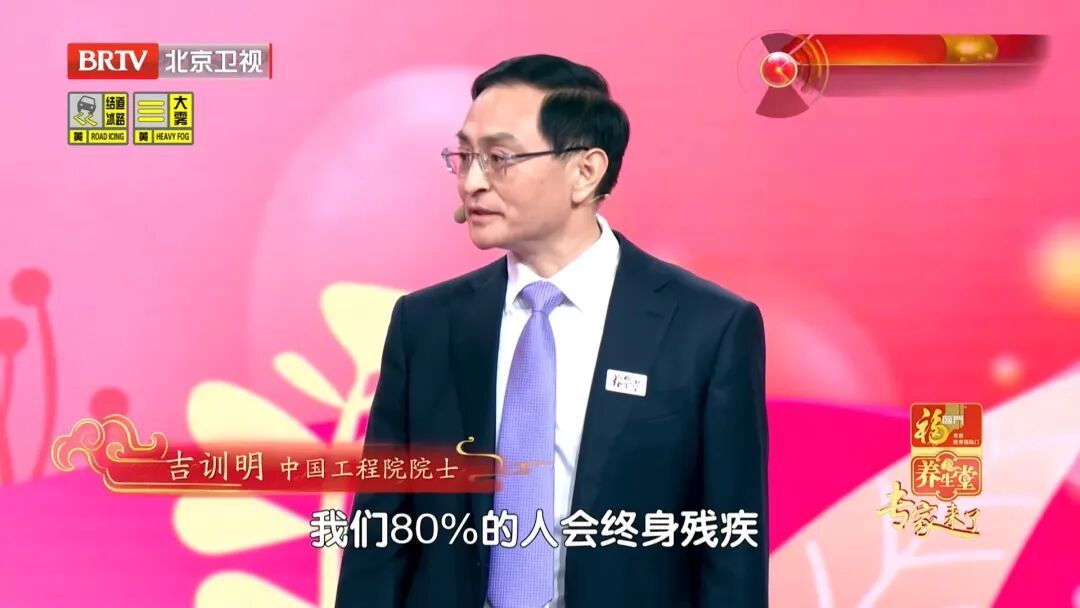 迟1小时，大脑老化3.6年，脑细胞死百万个！新版“中风120”口诀，快收藏能救命