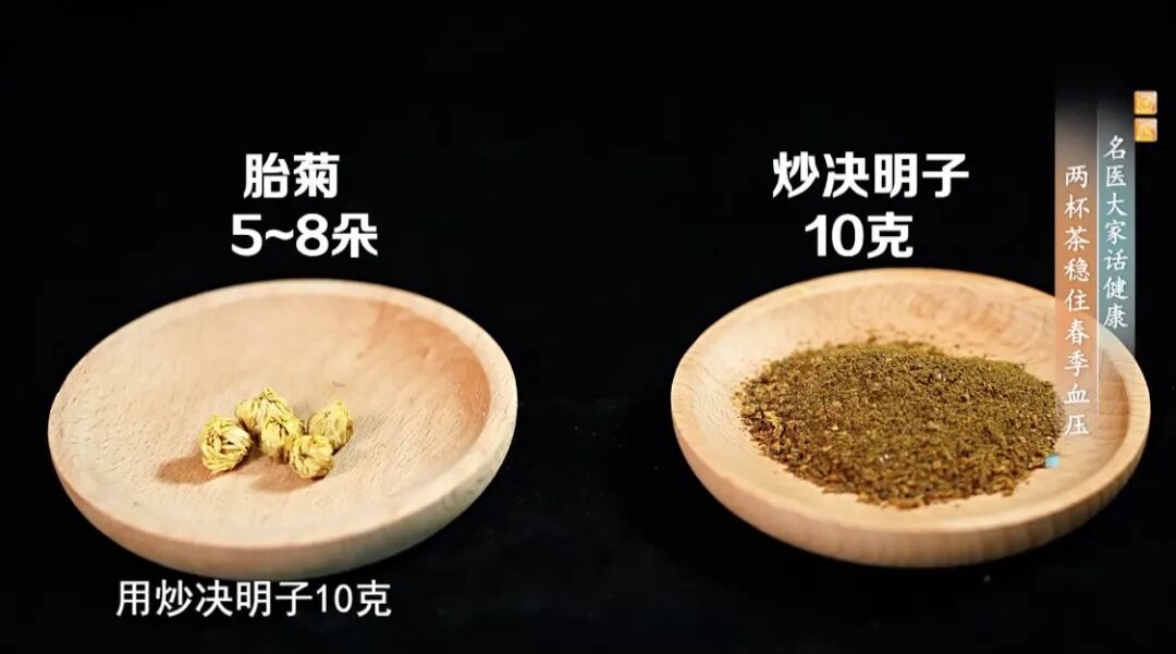 它是你家餐桌上高血脂的“克星”！煮饭、熬粥时放一把，血脂改善了、消化也好了