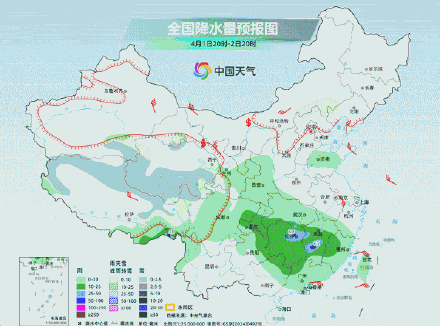 转发提醒！南方先放晴后下雨