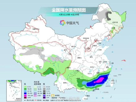 转发提醒！南方先放晴后下雨