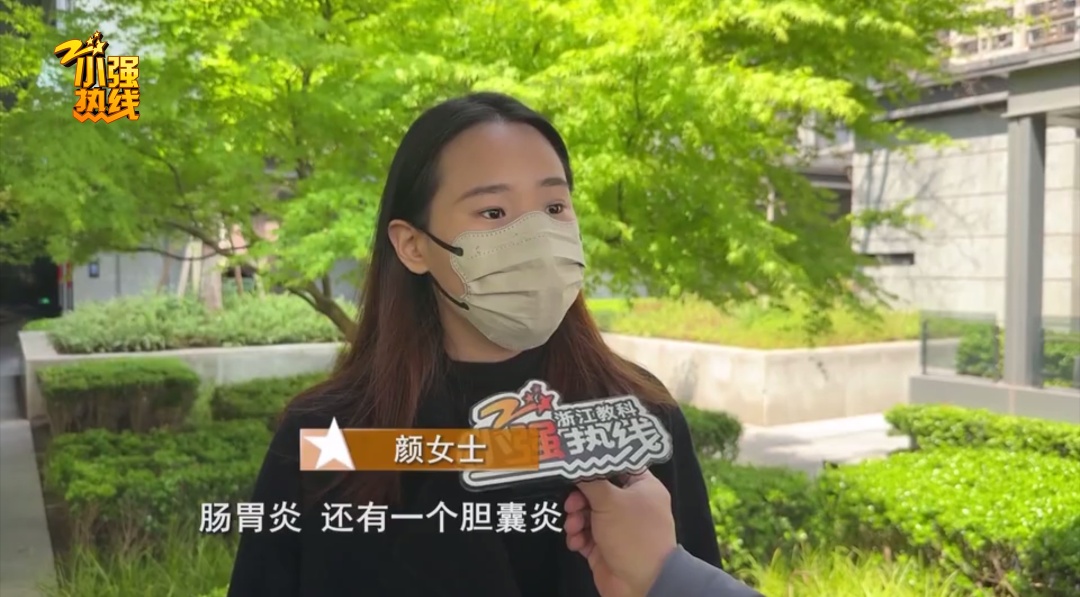 小狗输液时突然死亡！女子心痛报警，回看监控意外发现大问题…宠物医院回应