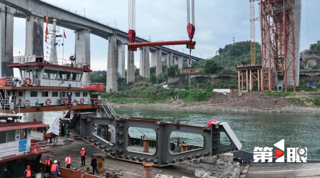 合龙!重庆成都50分钟“飙拢”再进一步 合龙!重庆成都50分钟“飙拢”再进一步