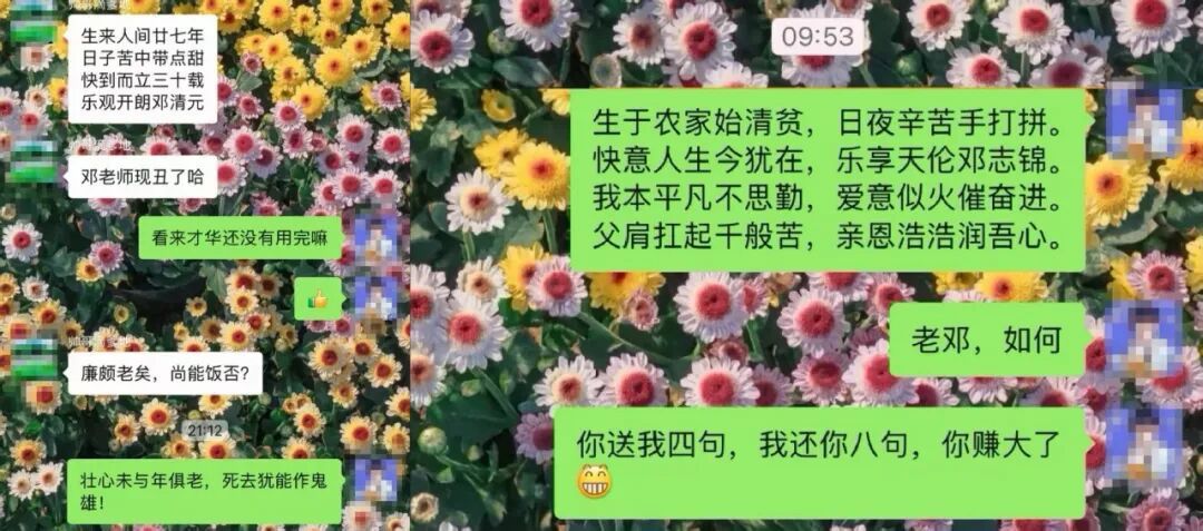 只要我不回妈妈消息,就会被小猫“魔法攻击”…… 只要我不回妈妈消息,就会被小猫“魔法攻击”……