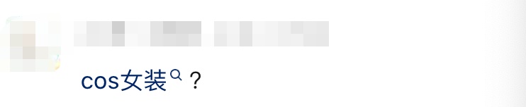 “每天穿什么取决于邻居晒什么”，男子公然盗窃被刑拘，女士内裤都不放过……