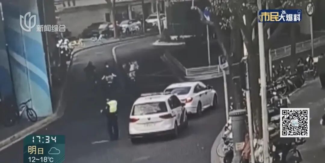 上海早高峰！男子把轿车"横"在路中间，还对民警咬嘴唇"卖萌"…