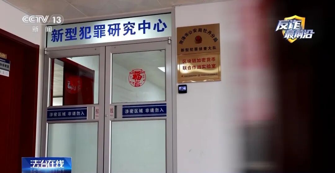 听从理财大师 投资50万仅提现1千