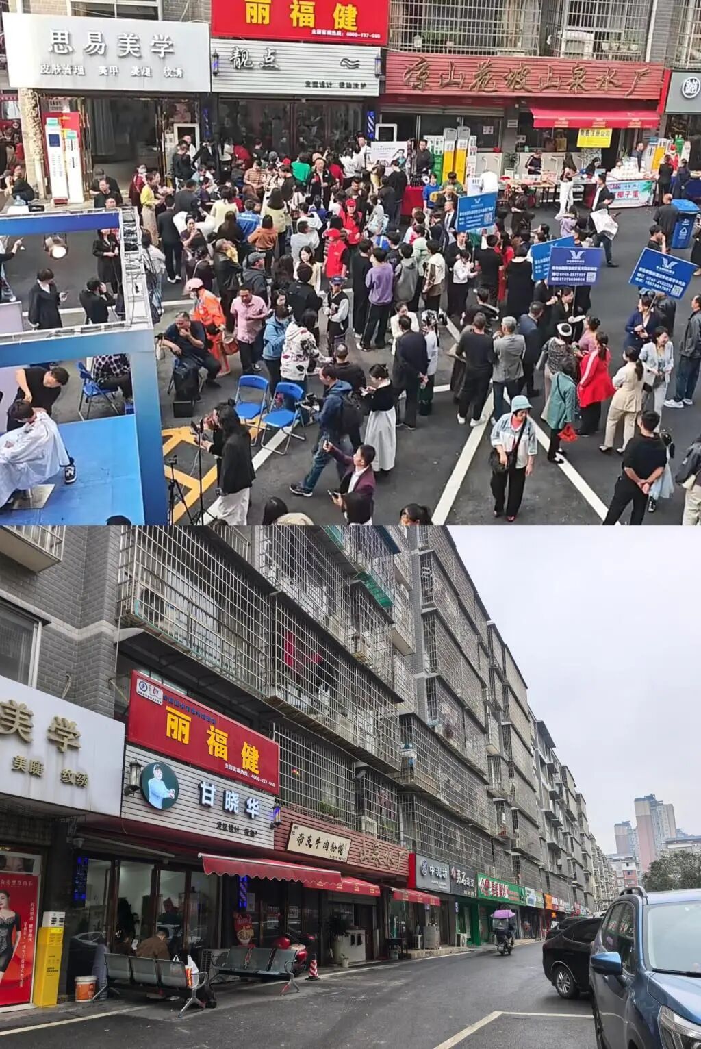 再访“听得懂话”的晓华理发店：线上“全国巡剪”，线下平静