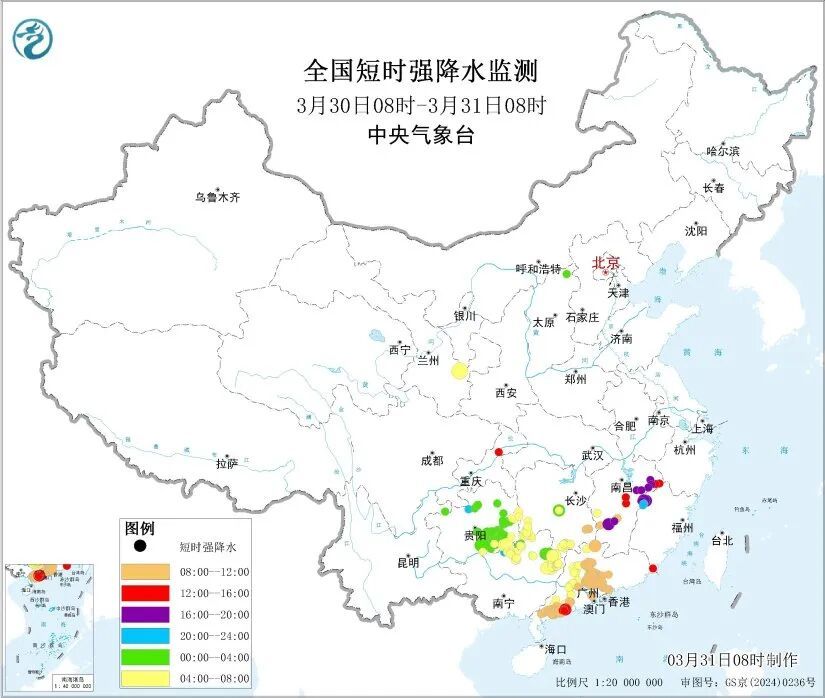 注意！今日（31日）江南华南仍有强降雨、强对流！4月2日降水再度增强！
