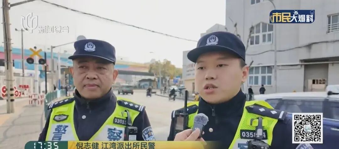 上海早高峰！男子把轿车"横"在路中间，还对民警咬嘴唇"卖萌"…