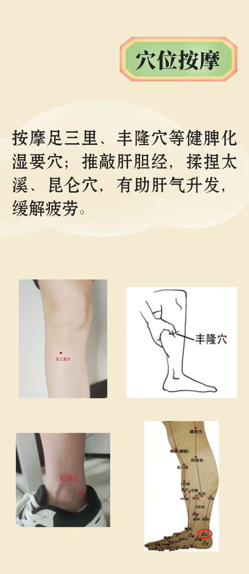 一到春天就犯困?这些食物和小技巧超管用 一到春天就犯困?这些食物和小技巧超管用