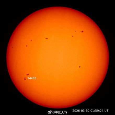 太阳爆发X1.4级耀斑 我国北方或再次上演绚丽极光秀 太阳爆发X1.4级耀斑 我国北方或再次上演绚丽极光秀