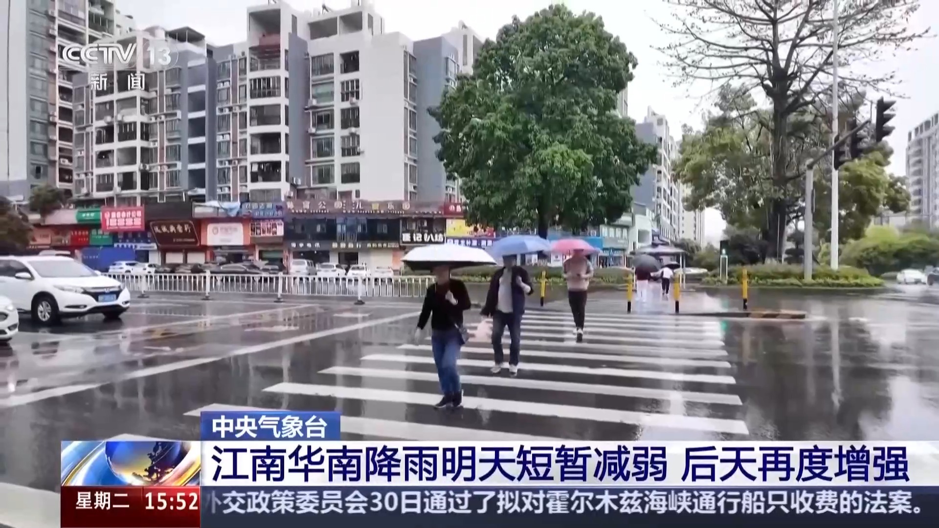 江南华南强对流天气持续 气象部门发布避险提醒 江南华南强对流天气持续 气象部门发布避险提醒