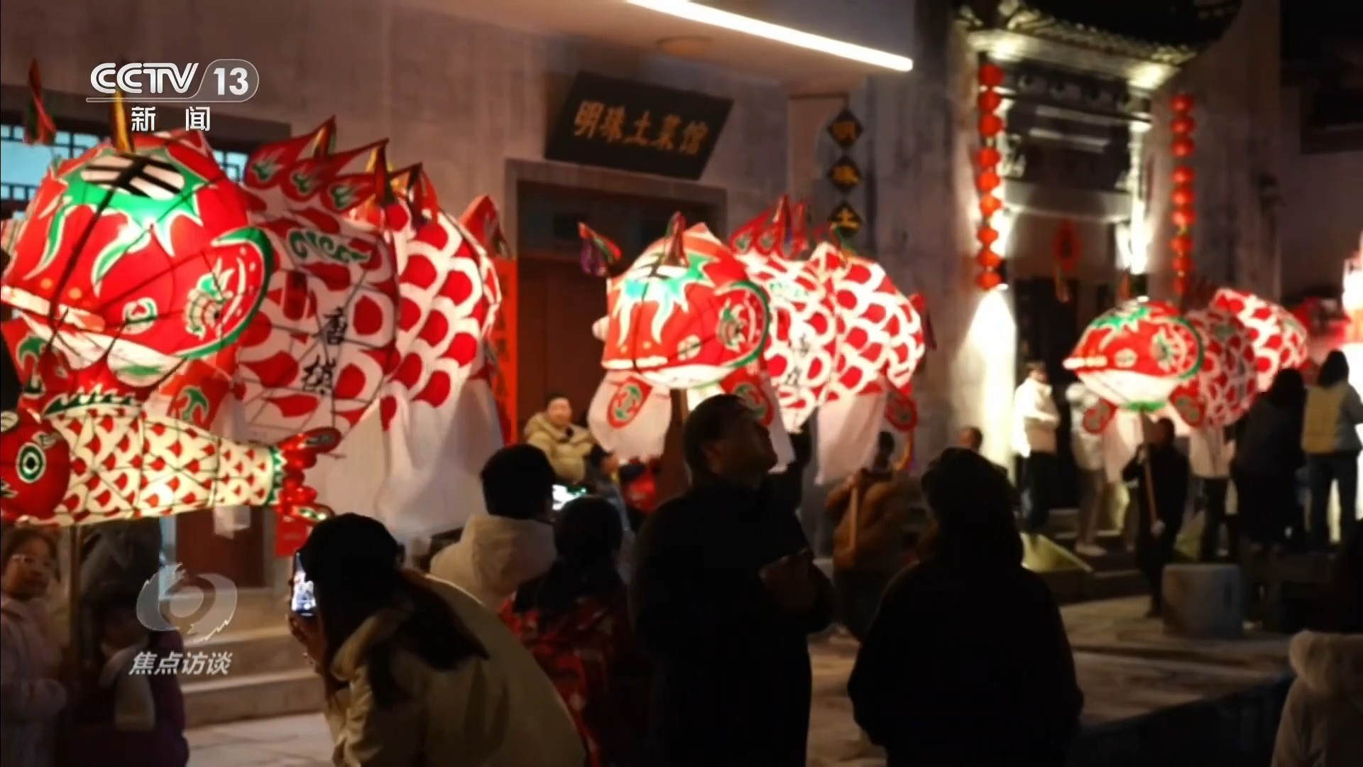 焦点访谈｜拓展春日消费新图景 奔向美好新生活