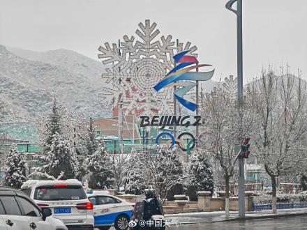 河北崇礼又下雪了