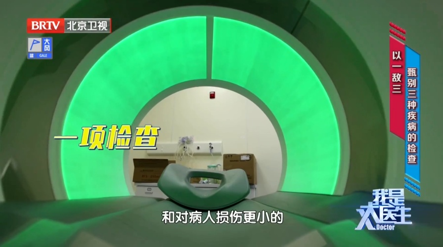 这10个身体信号，藏着癌症的“悄悄话”！不疼不痒也别大意