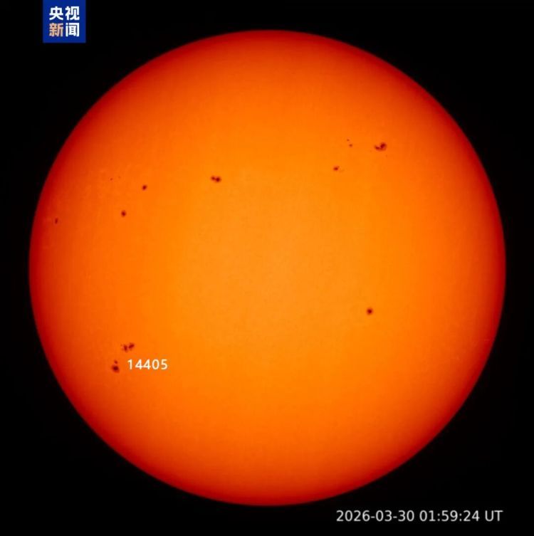 太阳X级耀斑爆发!今明两天或现地磁暴,会导致嗜睡吗? 太阳X级耀斑爆发!今明两天或现地磁暴,会导致嗜睡吗?