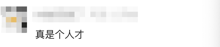 "每天穿什么取决于邻居晒什么"！沪一男子被刑拘 连女士内裤都不放过…