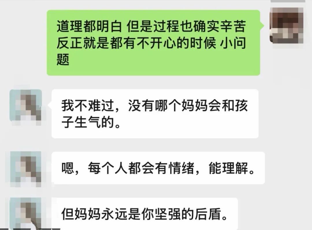 只要我不回妈妈消息,就会被小猫“魔法攻击”…… 只要我不回妈妈消息,就会被小猫“魔法攻击”……