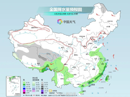 转发提醒！南方先放晴后下雨
