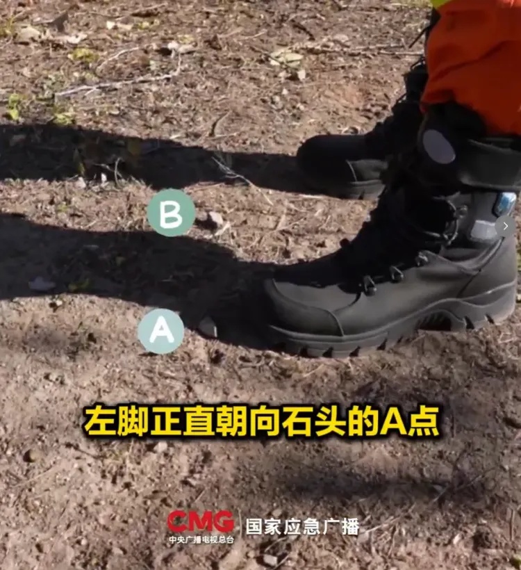 “腿都吓软了”!脚下就是悬崖,导航还让直行 “腿都吓软了”!脚下就是悬崖,导航还让直行