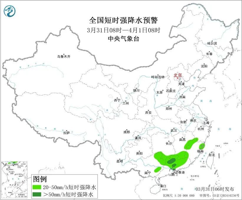 注意！今日（31日）江南华南仍有强降雨、强对流！4月2日降水再度增强！