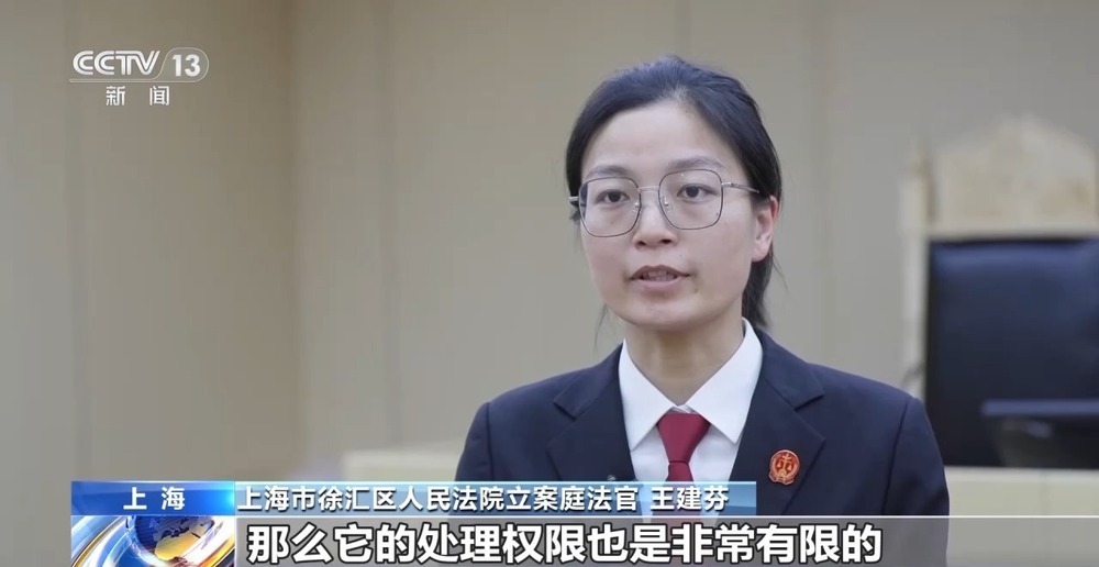 独身女子突发脑梗 谁来当她的监护人