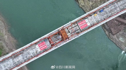 进展来了!成渝中线高铁全线桥梁全部合龙 进展来了!成渝中线高铁全线桥梁全部合龙