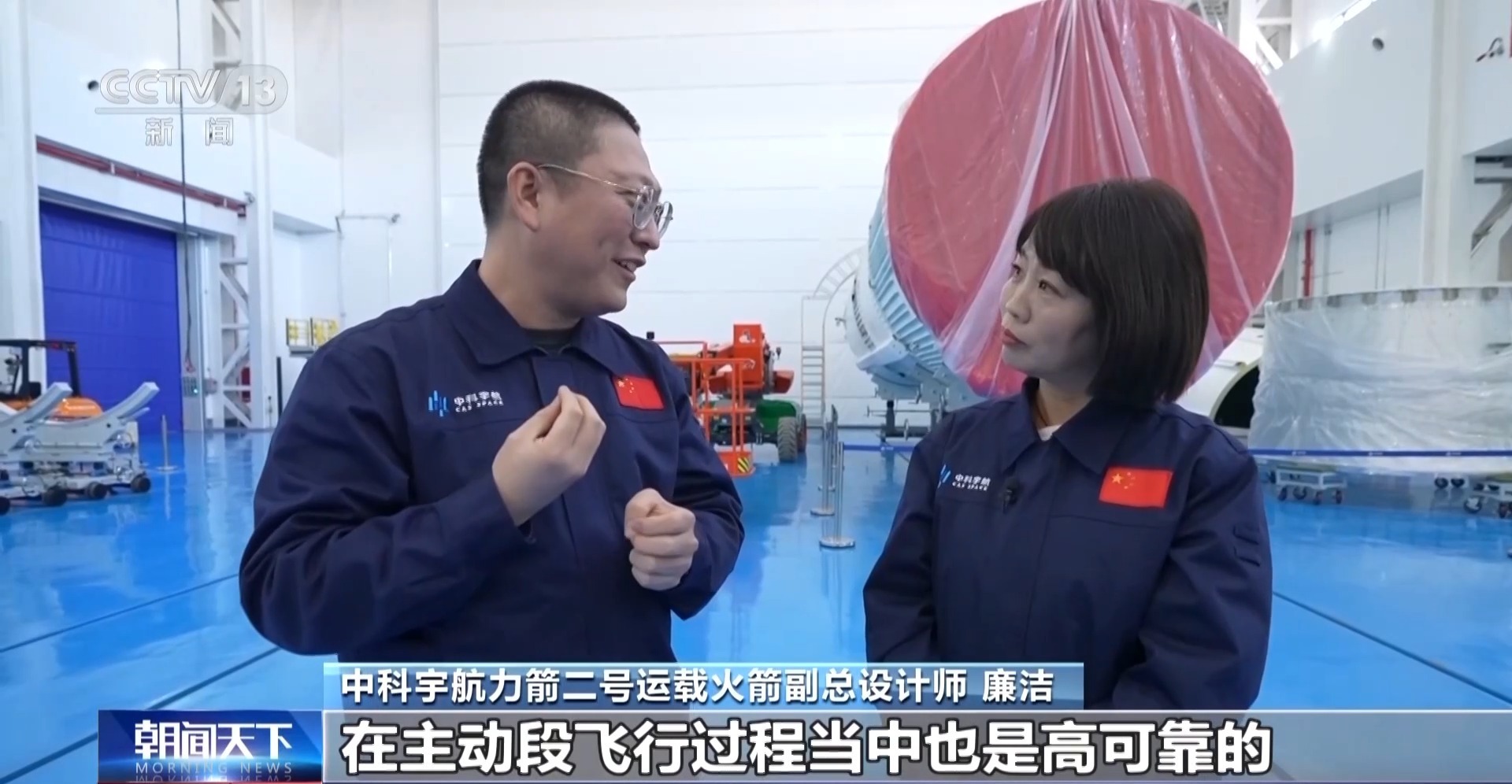 不仅能“拼积木”还能“抱团”回家 力箭二号有多强